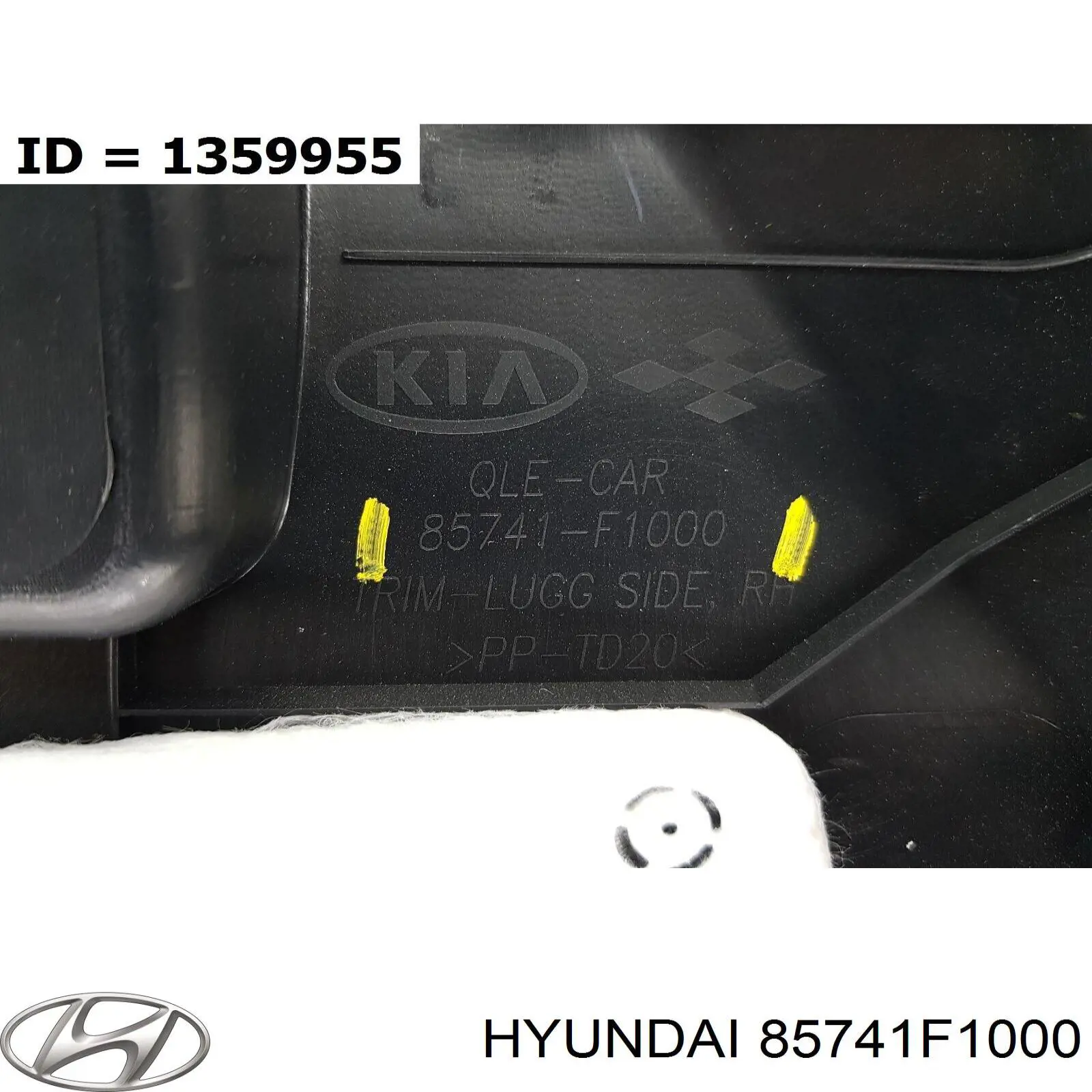  Hyundai/Kia 85741F1000 ціна, від 179.54 USD