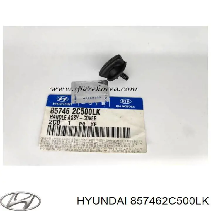  Hyundai/Kia 857462C500LK ціна, від 0.52 USD