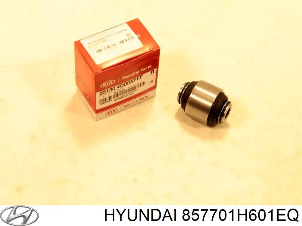857701H601EQ Hyundai/Kia Облицювання задньої панелі багажника