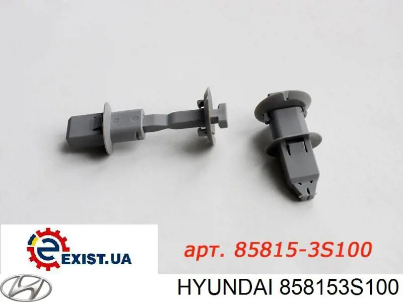 Hyundai/Kia 858153S100 ціна, від 4.12 USD