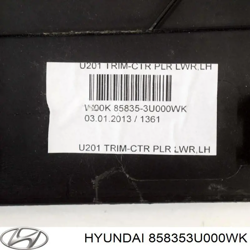 858353U000WK Hyundai/Kia 