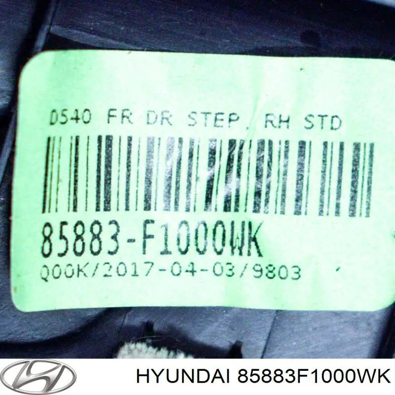  Hyundai/Kia 85883F1000WK ціна, від 37.71 USD