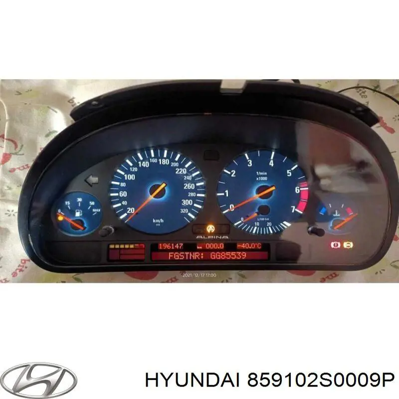 Купити PHN95001B Signeda Шторка двері багажного відсіку