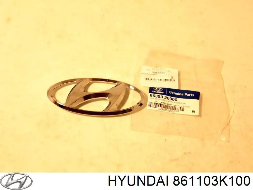 Купити Лобове скло Hyundai Sonata V NF