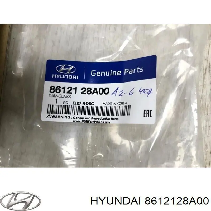 8612128A00 Hyundai/Kia ущільнювач лобового скла