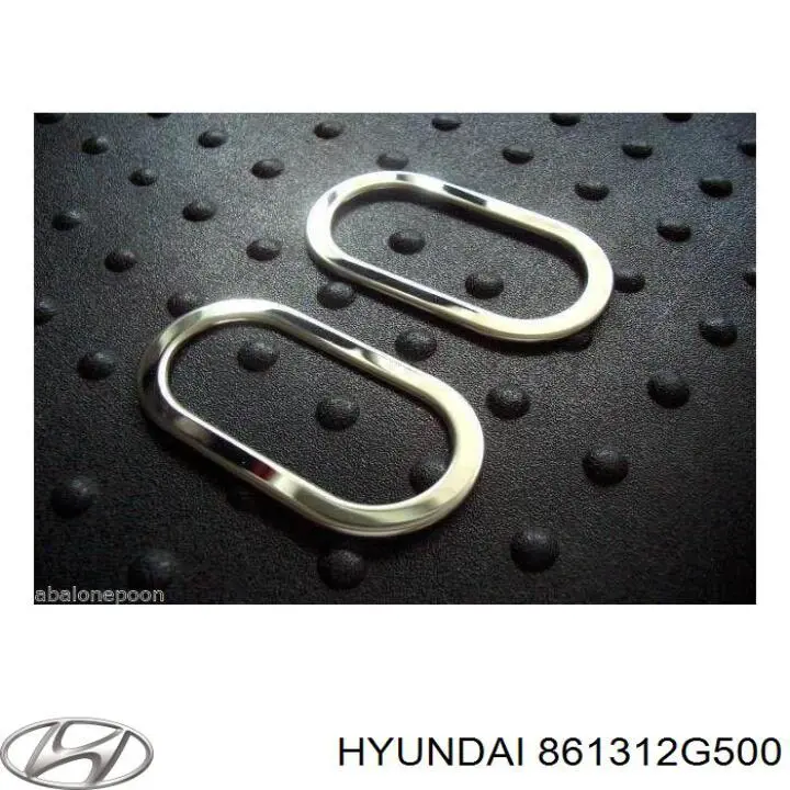 Молдинг вітрового скла Hyundai/Kia 861312G500 ціна, від 32.13 USD