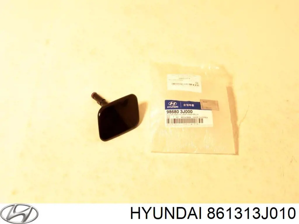 861313J010 Hyundai/Kia молдинг лобового скла