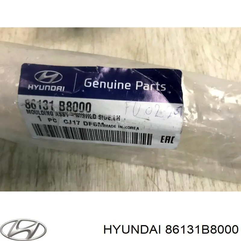  Hyundai/Kia 86131B8000 ціна, від 38.05 USD