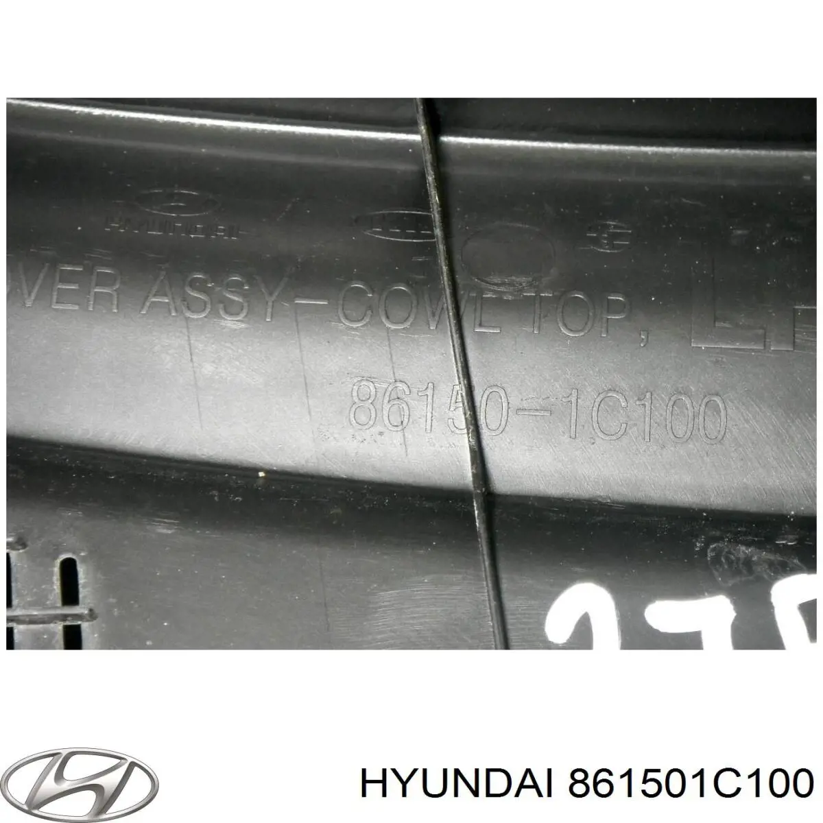 Купити 861501C100 Hyundai/Kia Водостік лобового скла, жабо