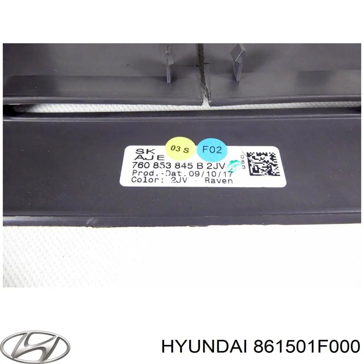 Водостік лобового скла, жабо Hyundai/Kia 861501F000 ціна, від 135.53 USD