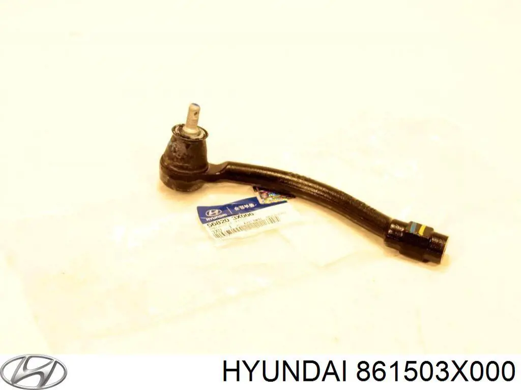 Решітка двірників Hyundai Elantra (MD) (Хендай Елантра)
