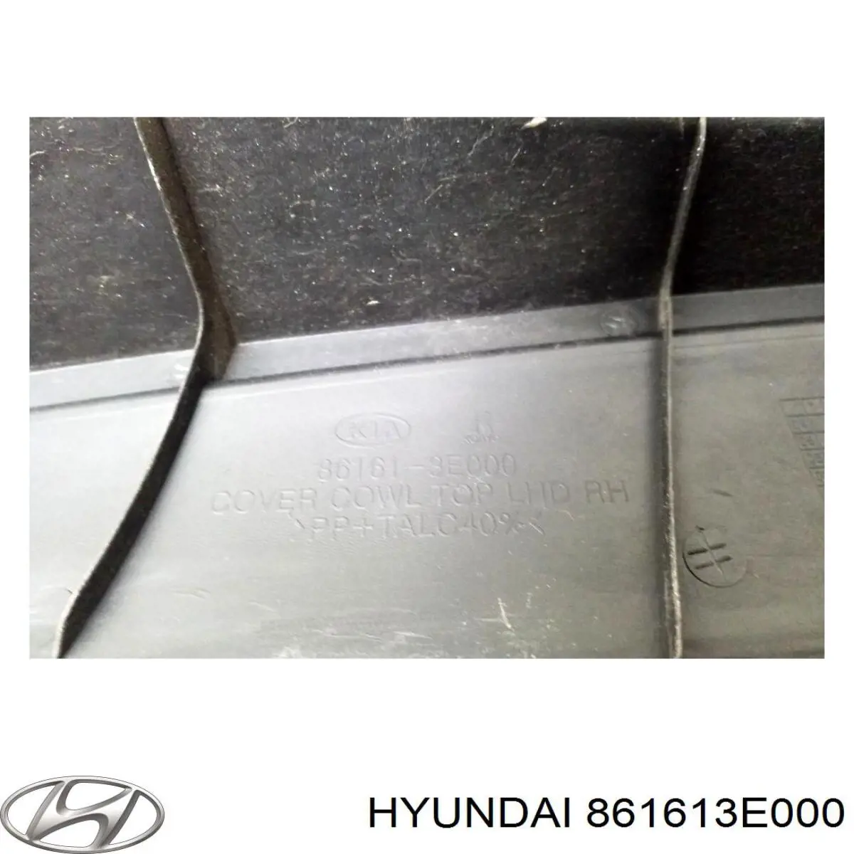  Hyundai/Kia 861613E000 ціна, від 6.29 USD