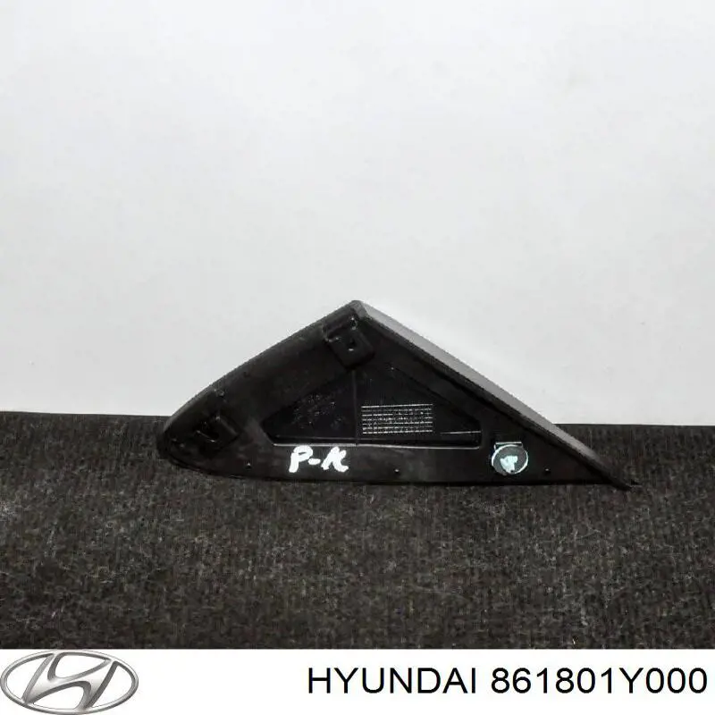  Hyundai/Kia 861801Y000 ціна, від 16.99 USD