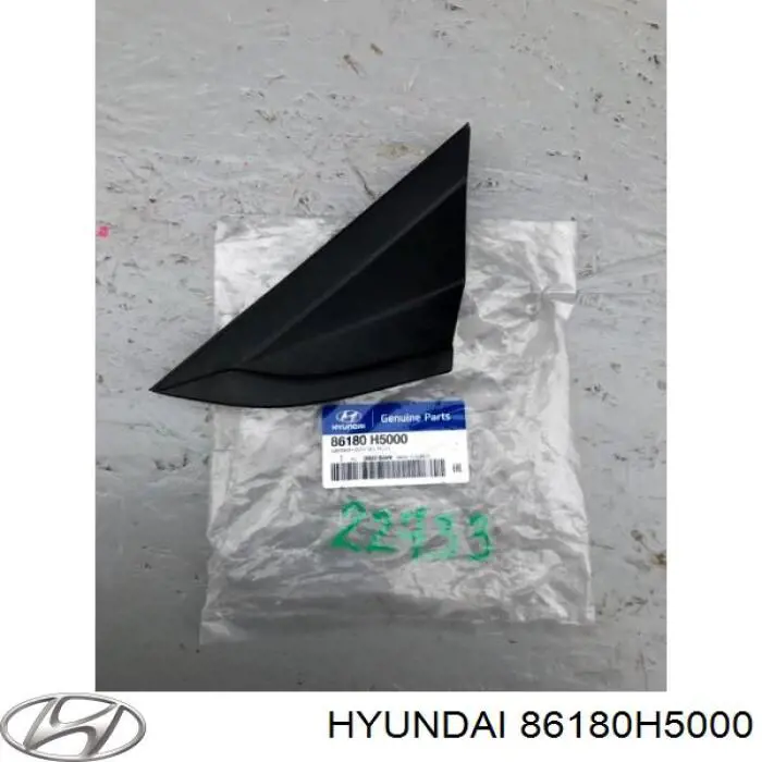  Hyundai/Kia 86180H5000 ціна, від 40.91 USD