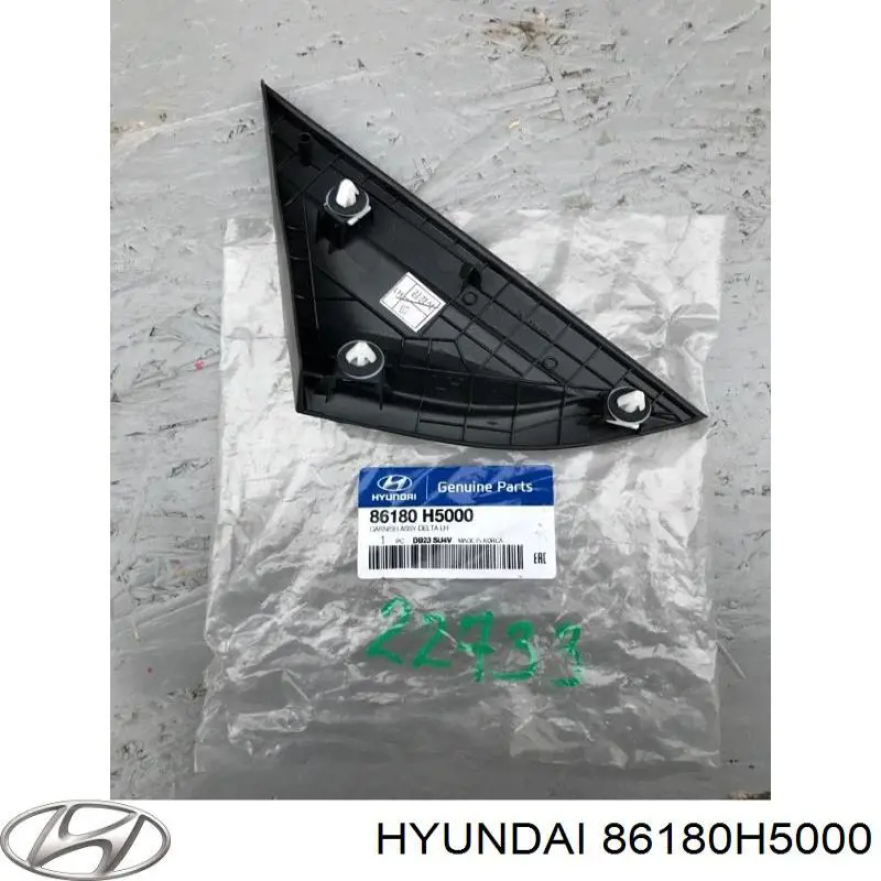 86180H5000 Hyundai/Kia 