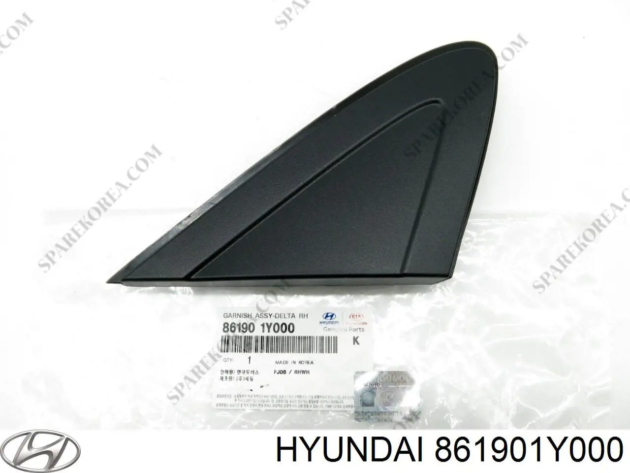 Купити 861901Y000 Hyundai/Kia 