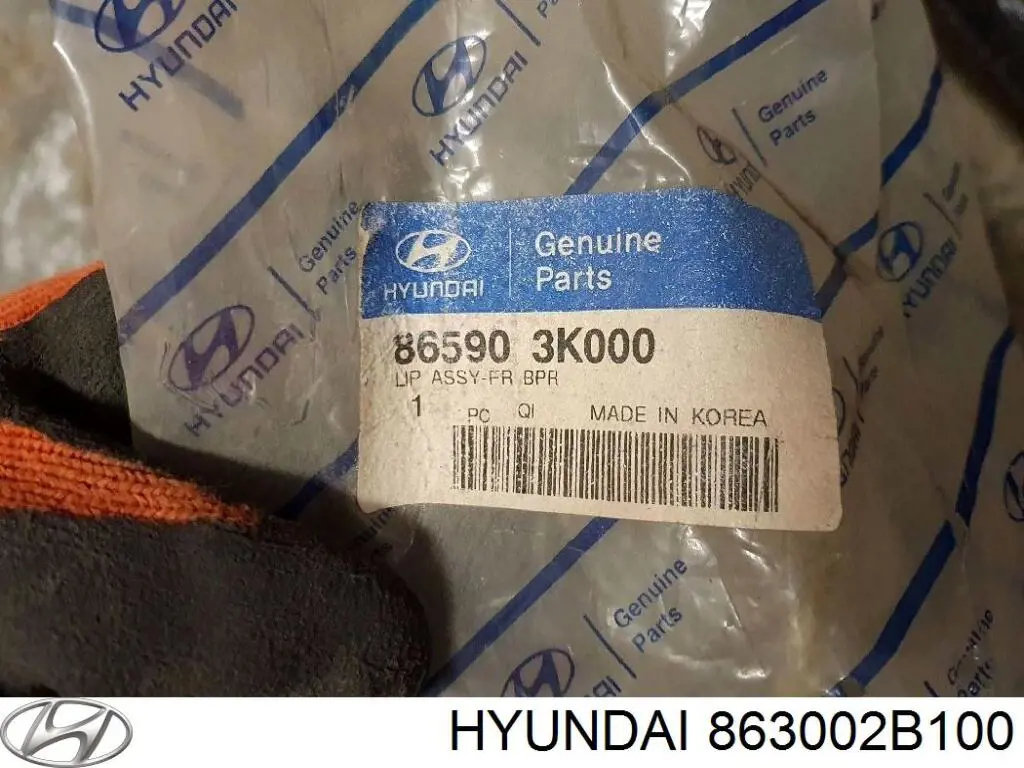 863002B100 Hyundai/Kia емблема решітки радіатора