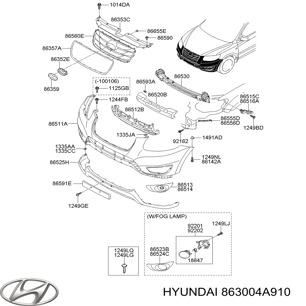 Купити 863004A910 Hyundai/Kia Емблема решітки радіатора