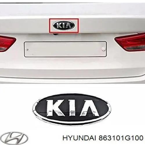 Емблема на кришку багажника, фірм.значок KIA Cerato II седан (TD) (2009 - 2012) ціна, від 24.51 USD
