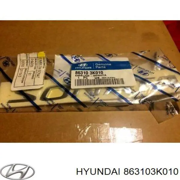 863103K010 Hyundai/Kia Емблема кришки багажника, фірмовий значок