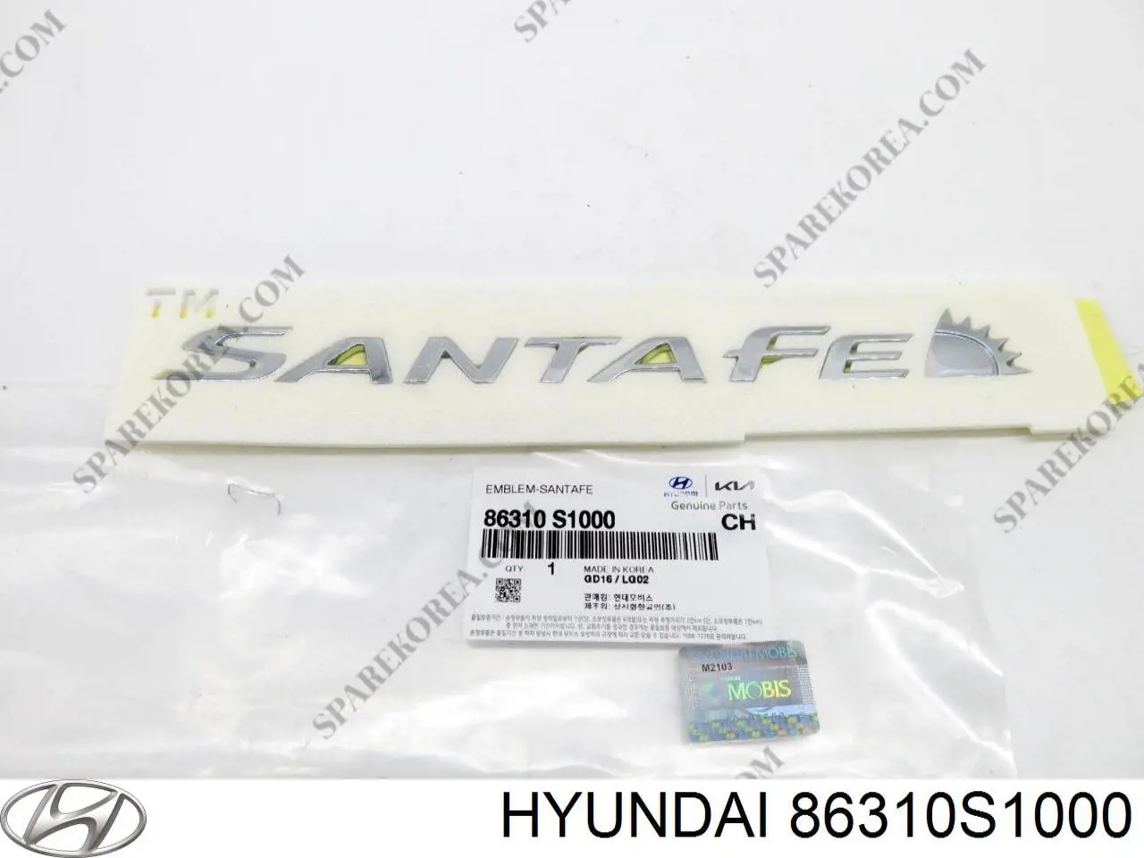 Купити 86310S1000 Hyundai/Kia Емблема кришки багажника, фірменнийзначок