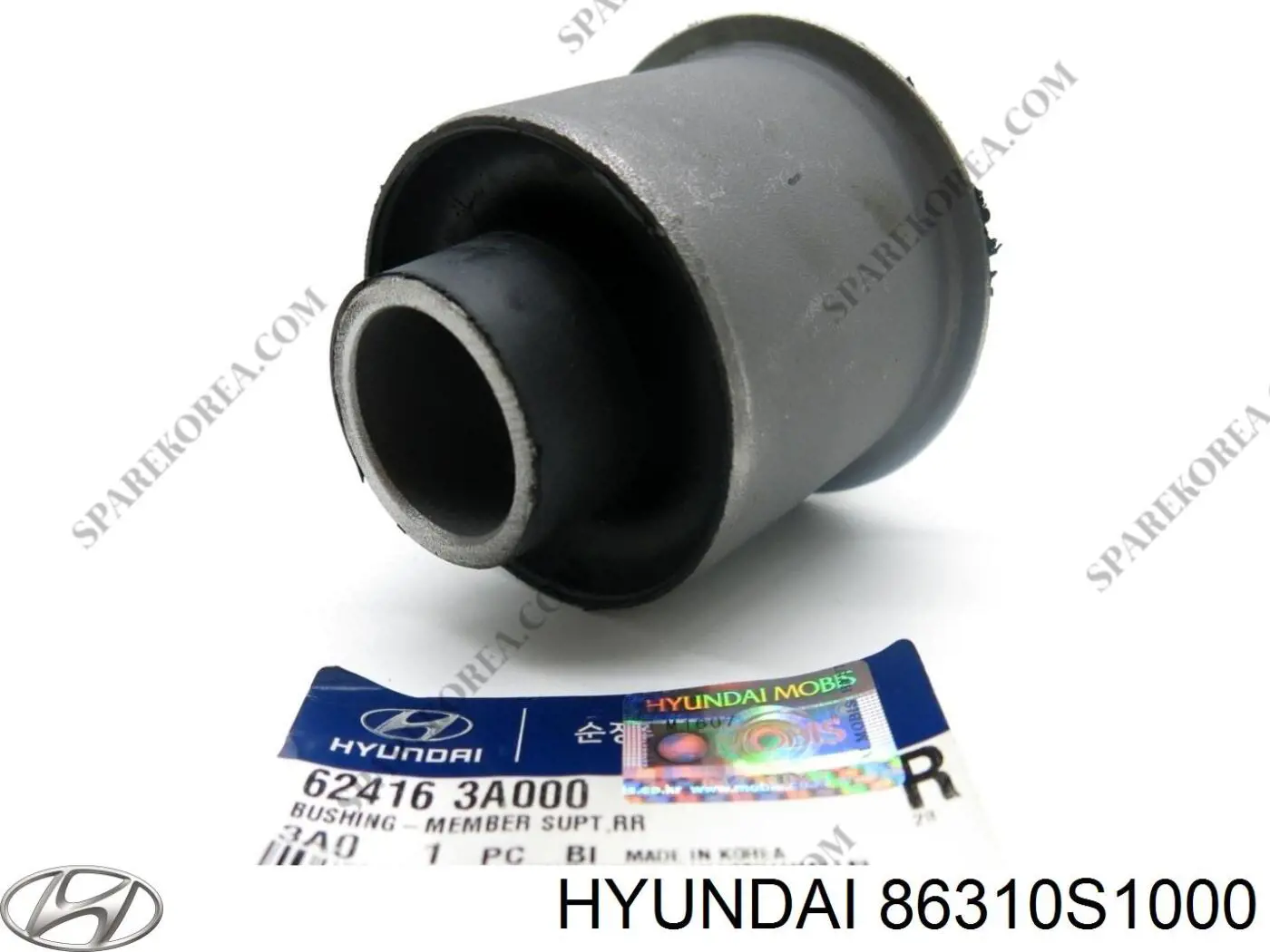 86310S1000 Hyundai/Kia Емблема кришки багажника, фірмовий значок