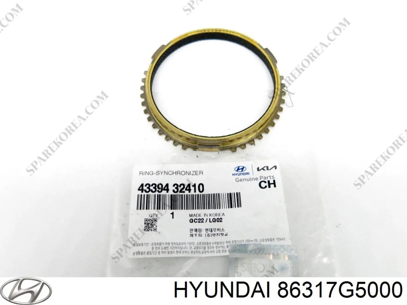 86317G5000 Hyundai/Kia 
