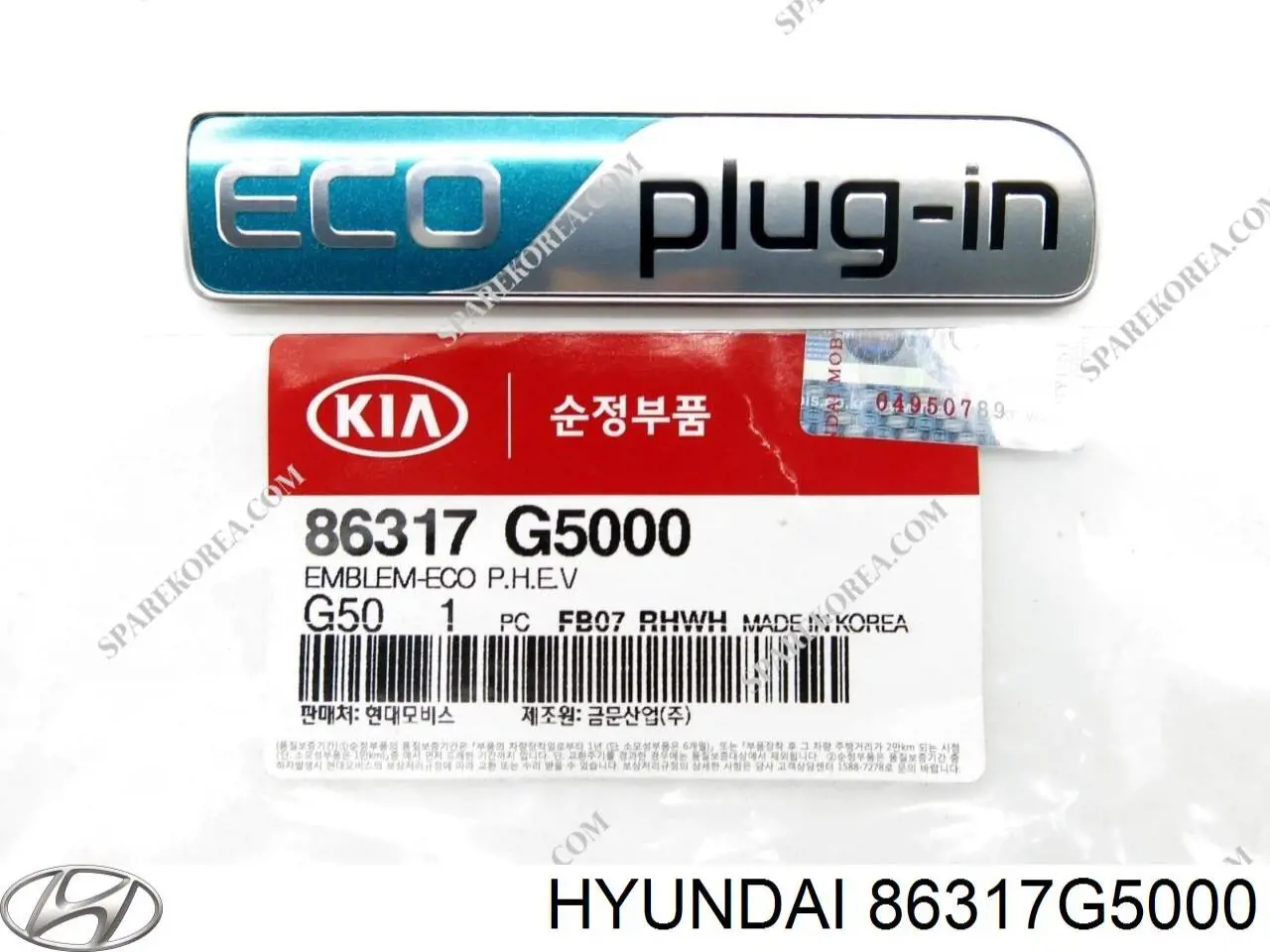  Hyundai/Kia 86317G5000 ціна, від 29.47 USD