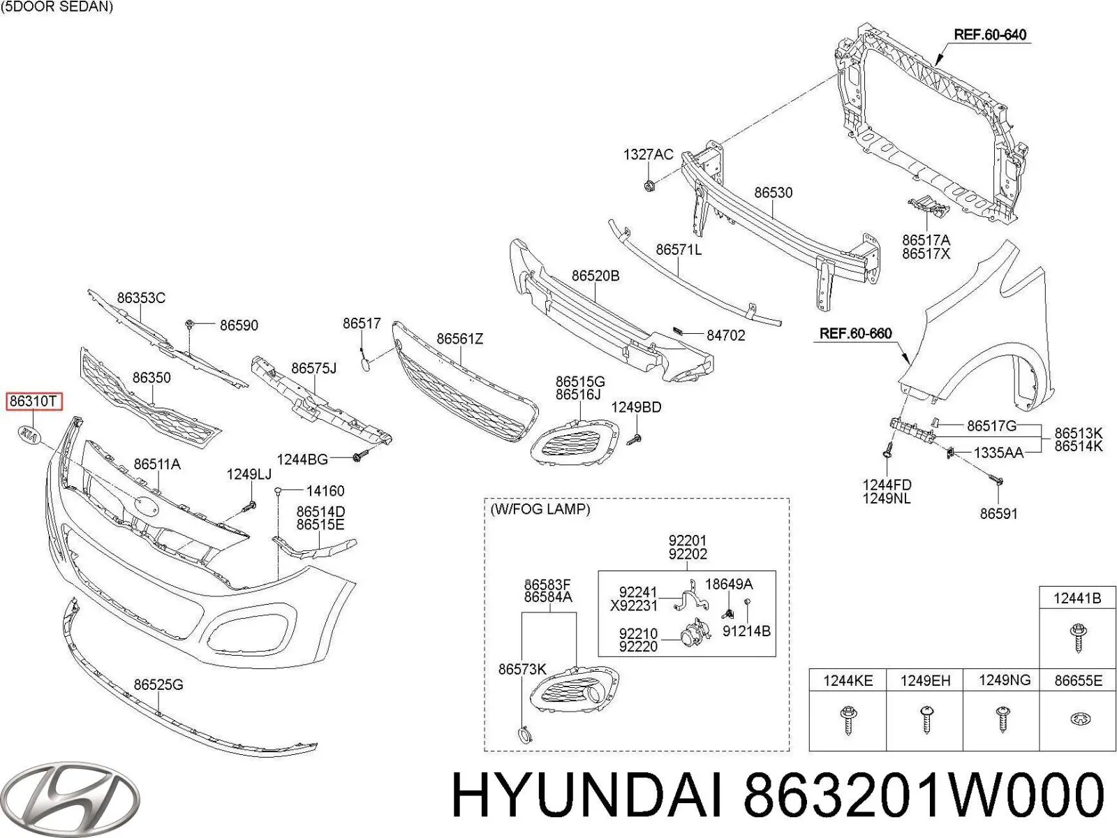 Емблема на решітку радіатора Hyundai/Kia 863201W000 ціна, від 19.45 USD