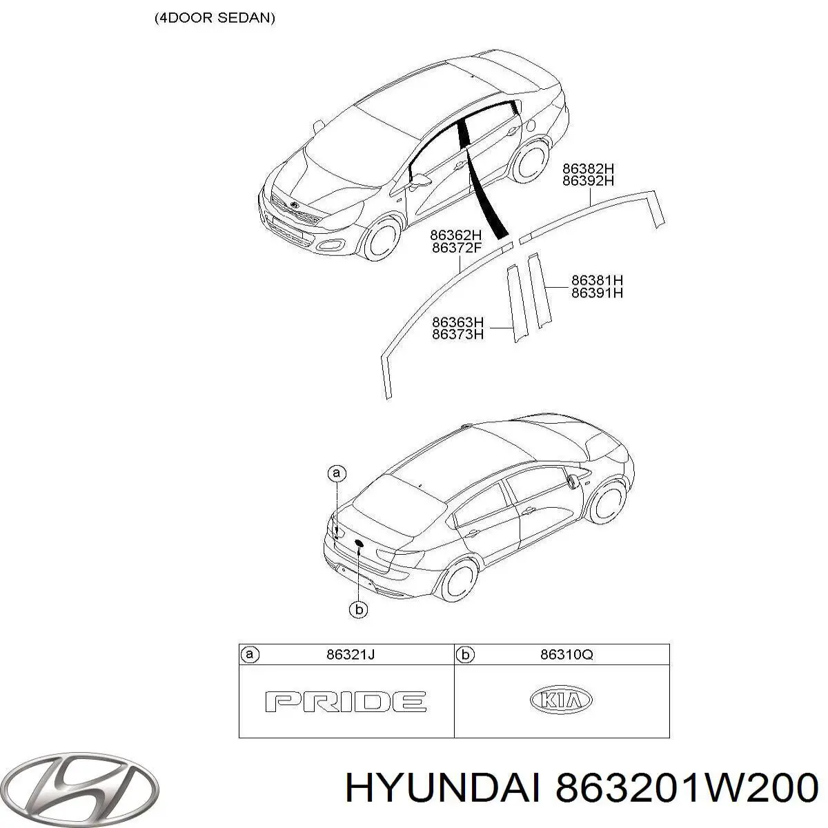 Емблема на решітку радіатора Hyundai/Kia 863201W200 ціна, від 68.06 USD