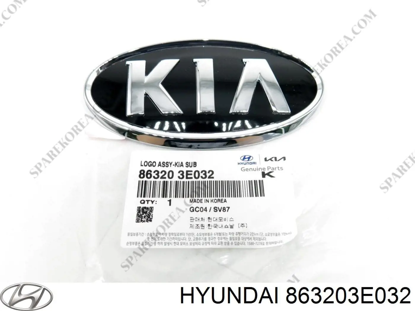 Емблема на кришку багажника, фірм.значок Hyundai/Kia 863203E032 ціна, від 19.71 USD