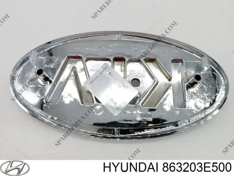 863203E500 Hyundai/Kia емблема решітки радіатора
