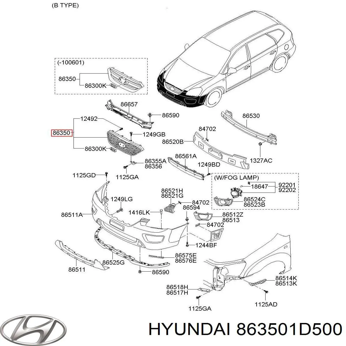 Облицювання радіатора Hyundai/Kia 863501D500 ціна, від 107.56 USD