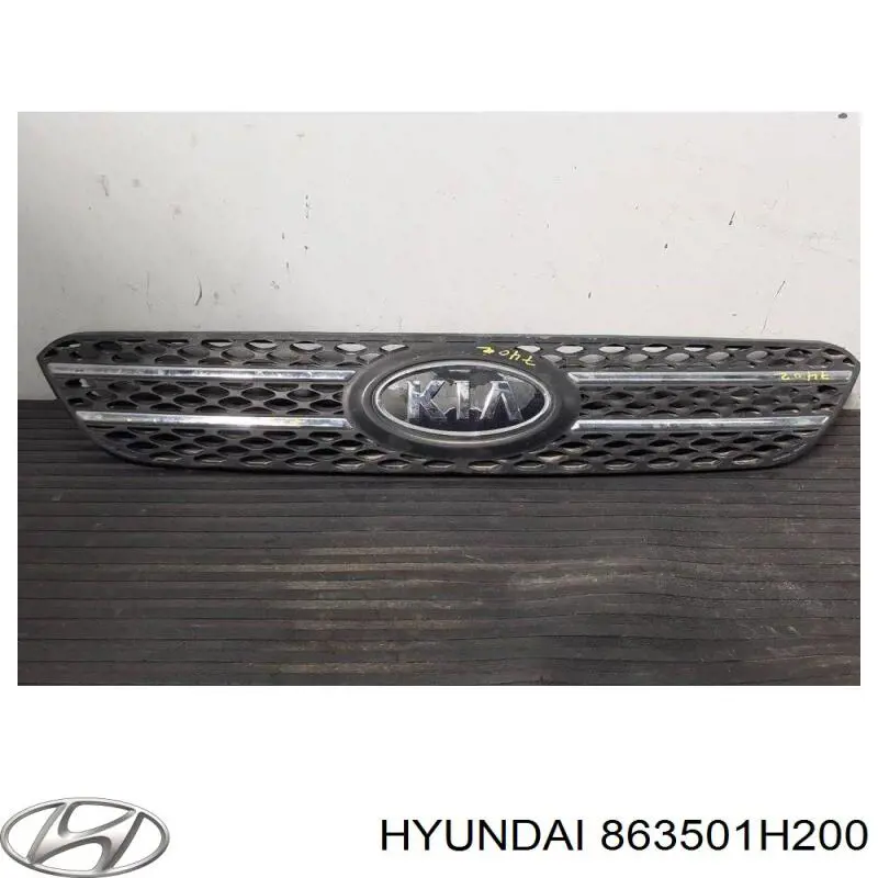 Облицювання радіатора Hyundai/Kia 863501H200 ціна, від 41.53 USD