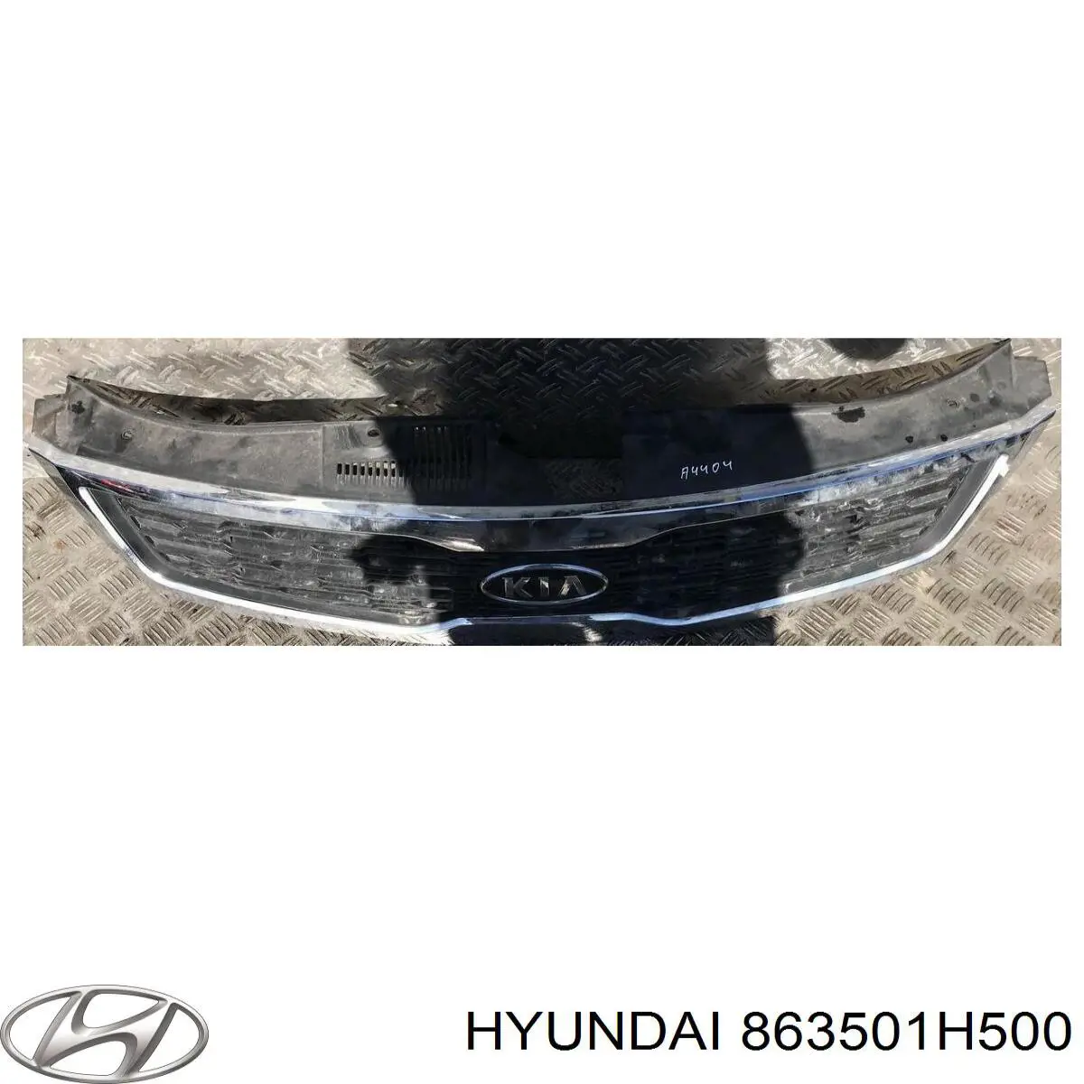 Облицювання радіатора Hyundai/Kia 863501H500 ціна, від 69.66 USD