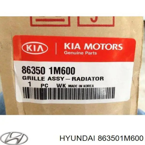 Решітка радіатора 863501M600 Hyundai/Kia