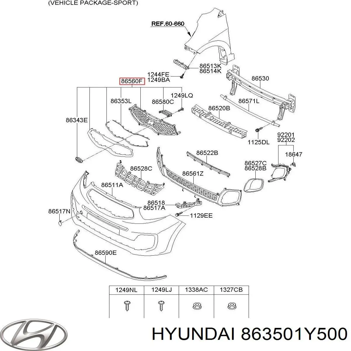 863501Y500 Hyundai/Kia Решітка радіатора