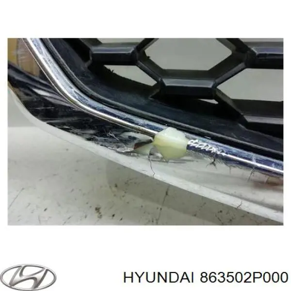 863502P000 Hyundai/Kia решітка радіатора