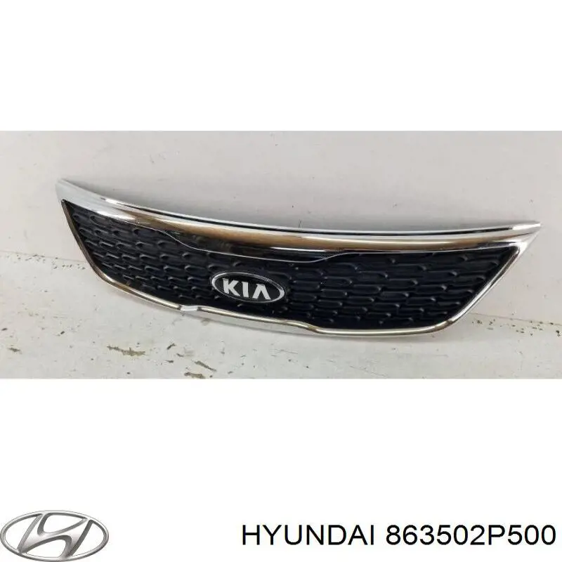 863502P510 Hyundai/Kia Решітка радіатора