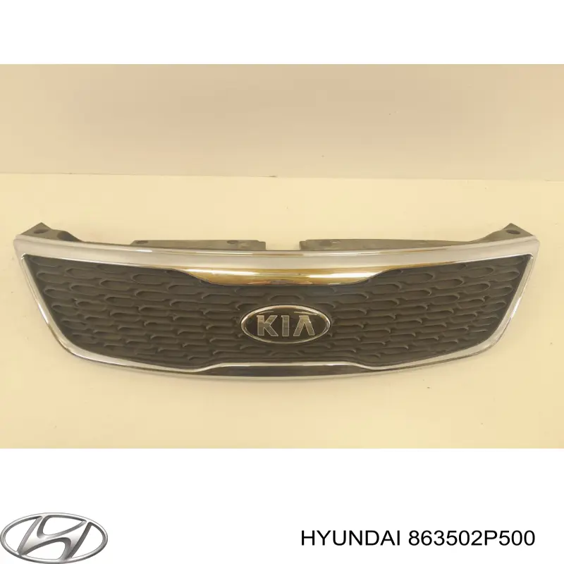 863502P500 Hyundai/Kia решітка радіатора