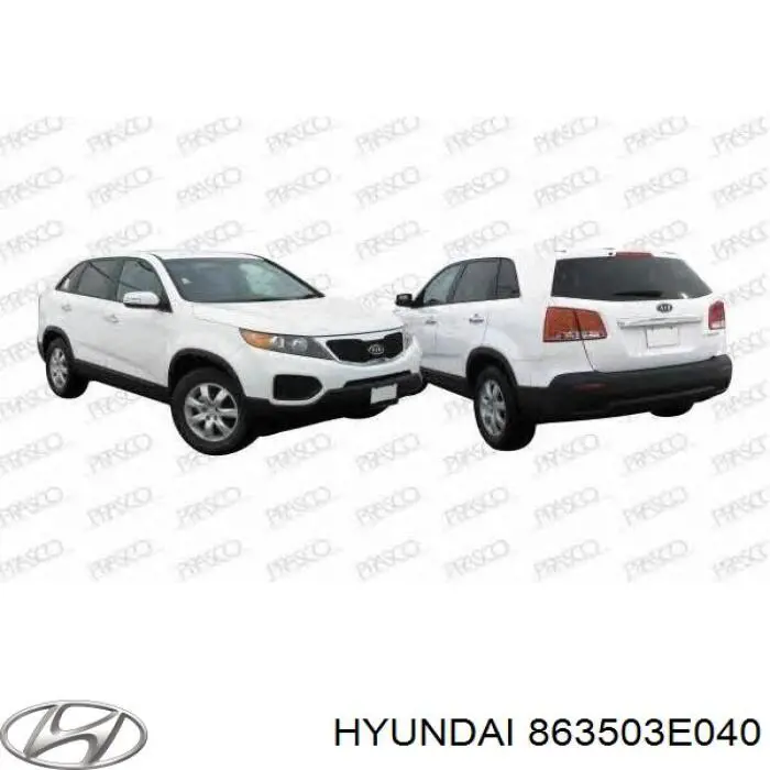 Облицювання радіатора Hyundai/Kia 863503E040 ціна, від 53.58 USD