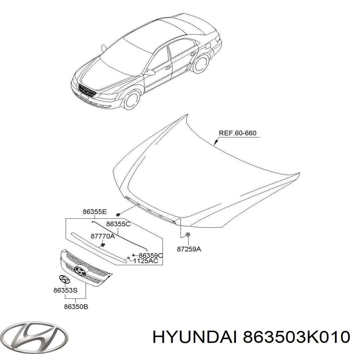 Решітка радіатора 863503K010 Hyundai/Kia