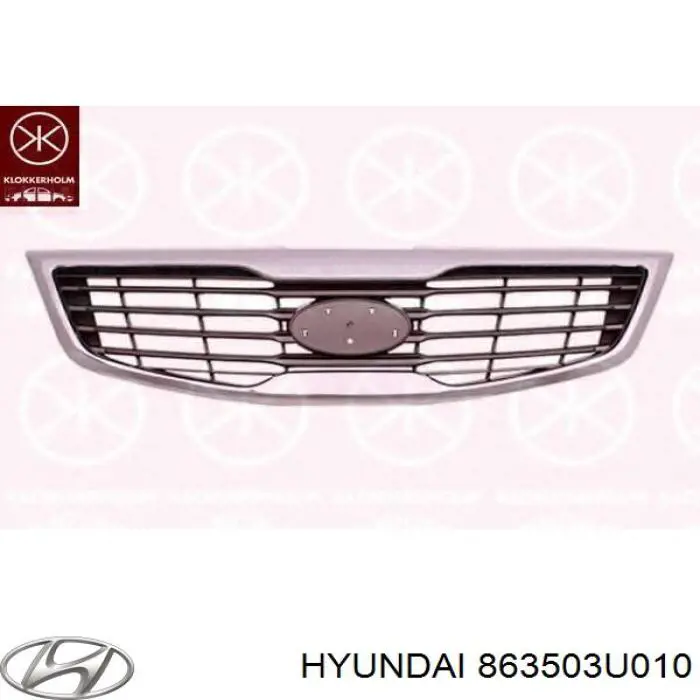 Облицювання радіатора Hyundai/Kia 863503U010 ціна, від 57.70 USD