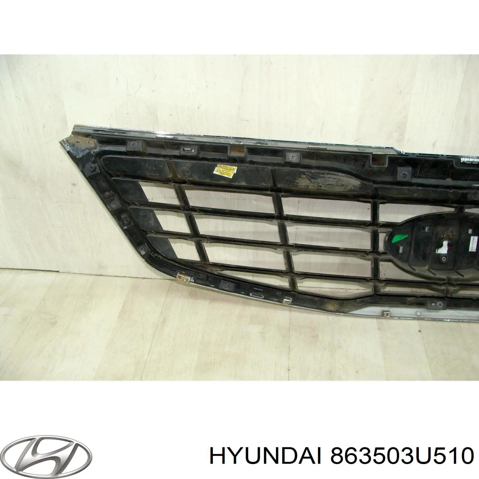 Облицювання радіатора Hyundai/Kia 863503U510 ціна, від 66.47 USD