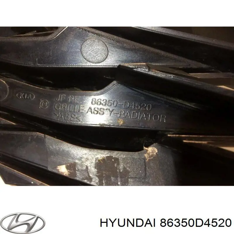 Купити 86350D4520 Hyundai/Kia Захисна решітка радіатора