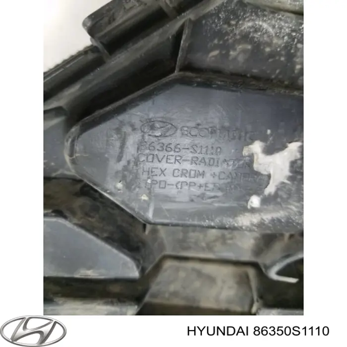 Решітка радіатора на Hyundai Santa Fe IV TM, TMA