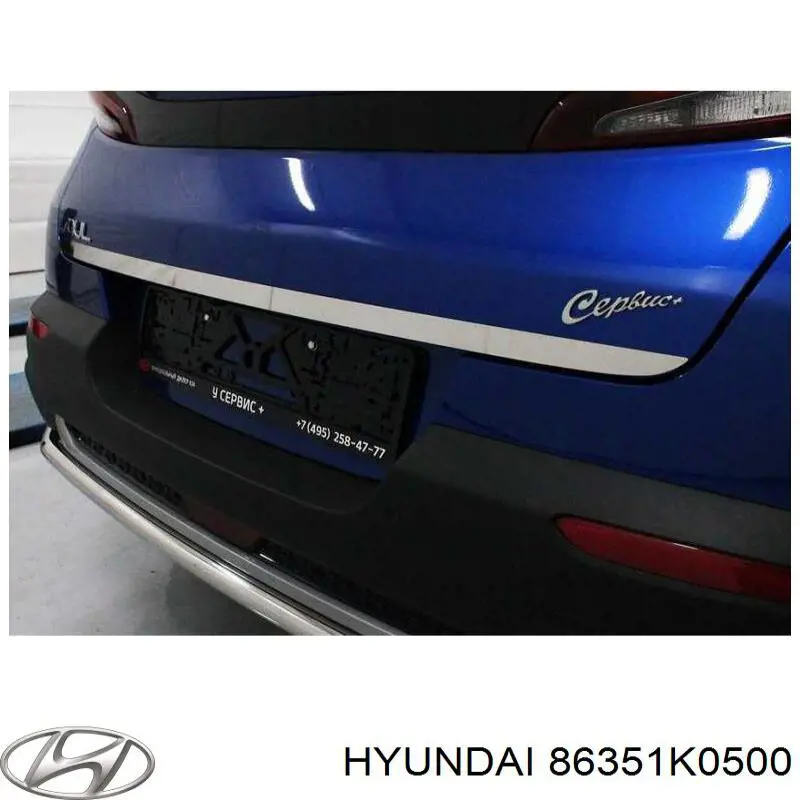 Облицювання радіатора Hyundai/Kia 86351K0500 ціна, від 49.20 USD