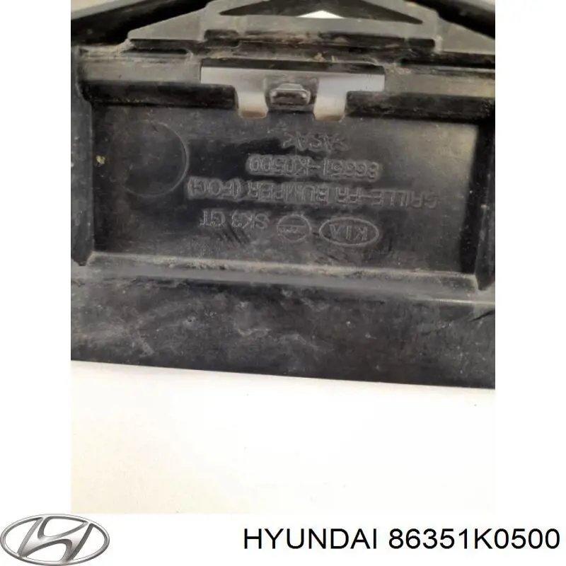 Решітка радіатора 86351K0500 Hyundai/Kia
