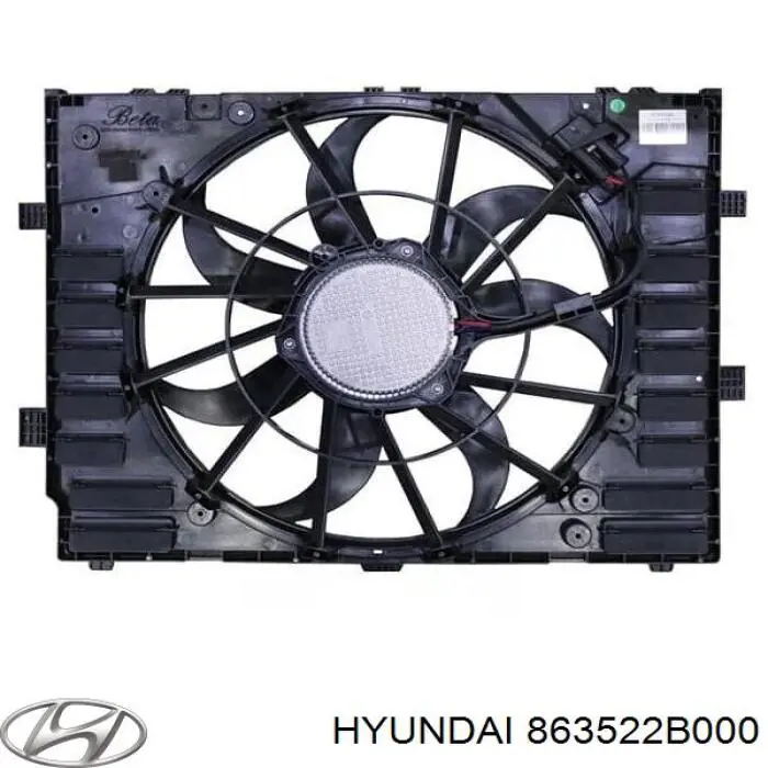  Hyundai/Kia 863522B000 ціна, від 0.53 USD