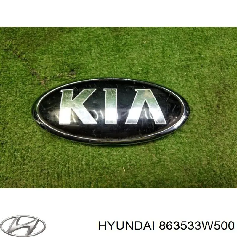 Емблема на кришку багажника, фірм.значок Hyundai/Kia 863533W500 ціна, від 25.26 USD